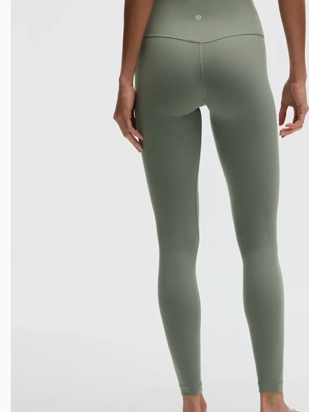 Lululemon High-Waist Olive Green Performance Leggings